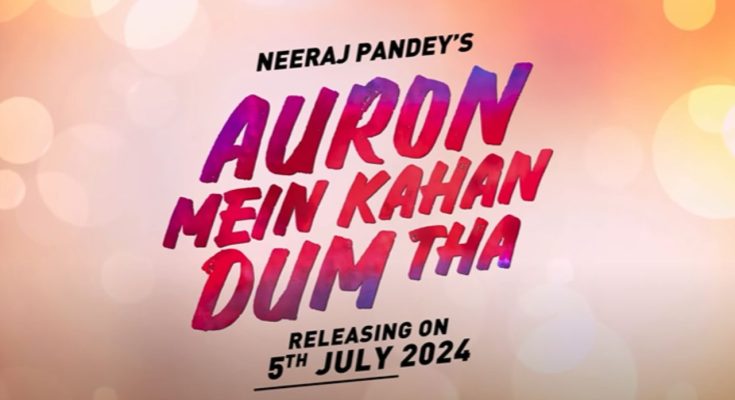 Auron Mein Kahan Dum Tha Movie Ticket Offers