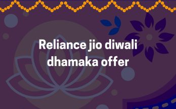 jio diwali offer 2024