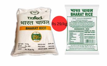 Bharat Rice Online Shopping